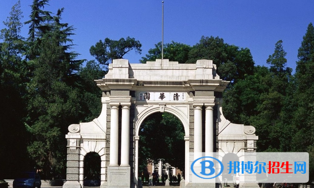 2023黑龍江文科700分左右能上什么好大學(xué)（本省大學(xué)+外省大學(xué)）