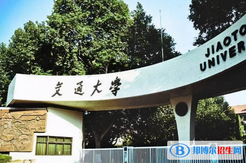 2023貴州理科625分左右能上什么好大學(xué)（本省大學(xué)+外省大學(xué)）