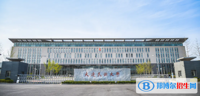 2023遼寧物理類490分左右能上什么好大學(xué)（本省大學(xué)+外省大學(xué)）