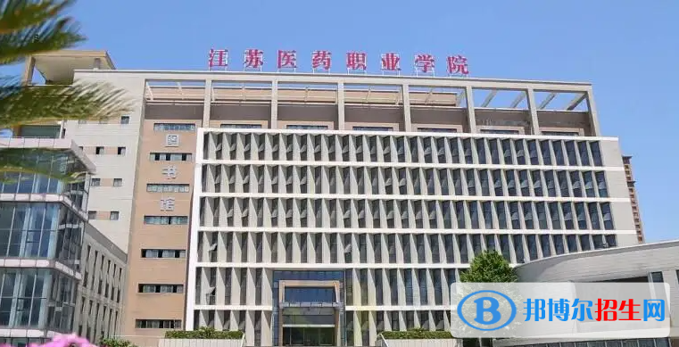 2023江蘇物理類420分左右能上什么好大學(xué)（本省大學(xué)+外省大學(xué)）