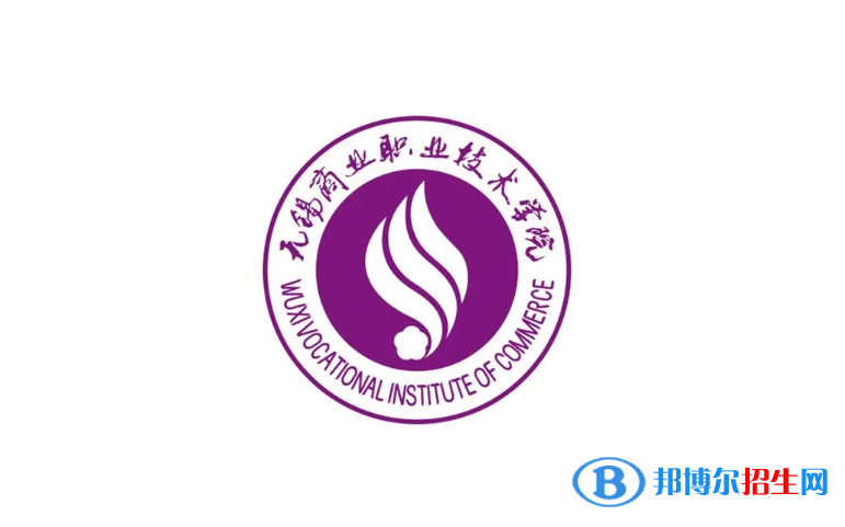 2023江蘇歷史類460分左右能上什么好大學(xué)（本省大學(xué)+外省大學(xué)）