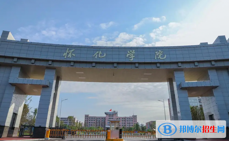 2023湖南物理類445分左右能上什么好大學(xué)（本省大學(xué)+外省大學(xué)）