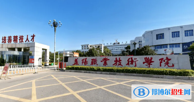 2023湖南物理類285分左右能上什么好大學(xué)（本省大學(xué)+外省大學(xué)）