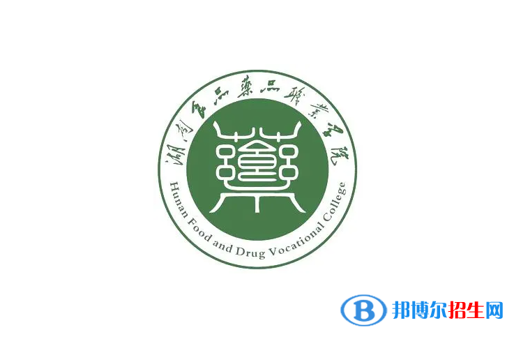 2023湖南歷史類350分左右能上什么好大學(xué)（本省大學(xué)+外省大學(xué)）