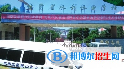 蘭州2023年讀計算機學校好還是中專學校好