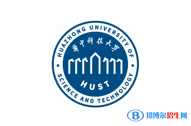 2023湖北物理類650分左右能上什么好大學(xué)（本省大學(xué)+外省大學(xué)）