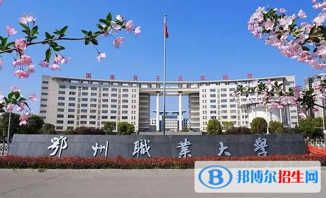 2023湖北歷史類385分左右能上什么好大學（本省大學+外省大學）