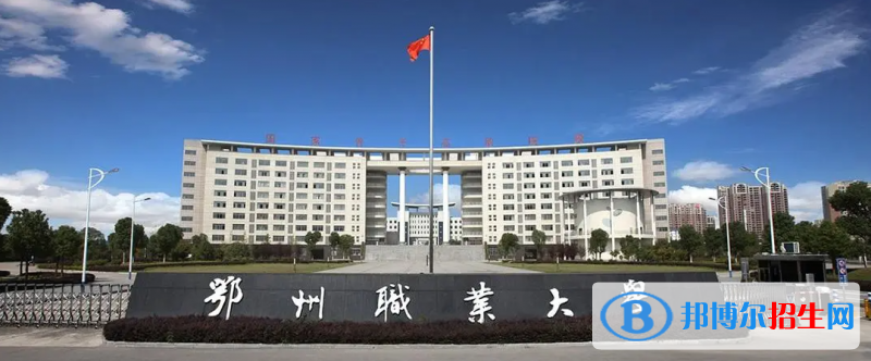 2023湖北歷史類380分左右能上什么好大學（本省大學+外省大學）