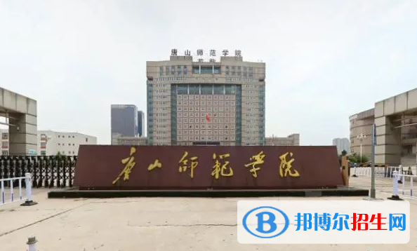 2023河北物理類390分左右能上什么好大學(xué)（本省大學(xué)+外省大學(xué)）