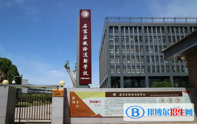 2023河北物理類295分左右能上什么好大學（本省大學+外省大學）