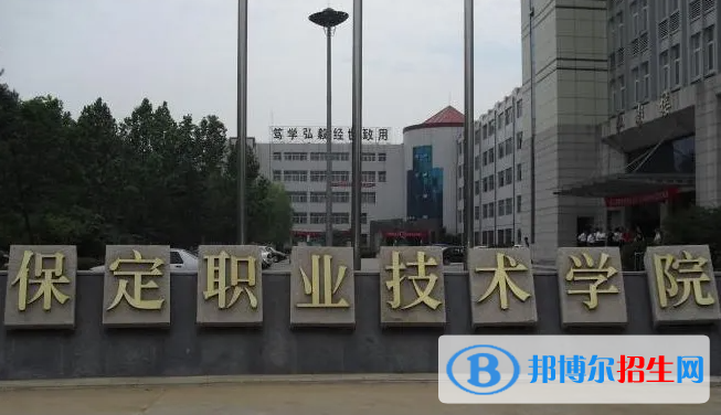 2023河北物理類285分左右能上什么好大學(xué)（本省大學(xué)+外省大學(xué)）