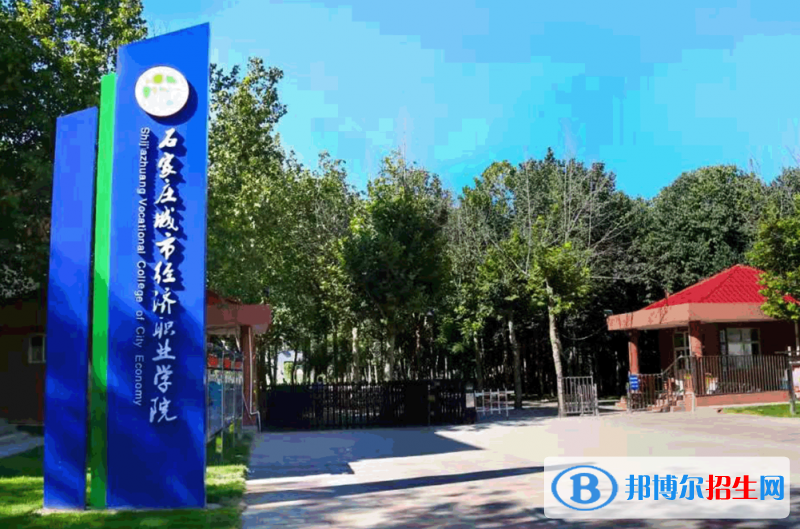 2023河北物理類220分左右能上什么好大學(xué)（本省大學(xué)+外省大學(xué)）