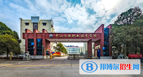 2023廣東物理類355分左右能上什么好大學(xué)（本省大學(xué)+外省大學(xué)）