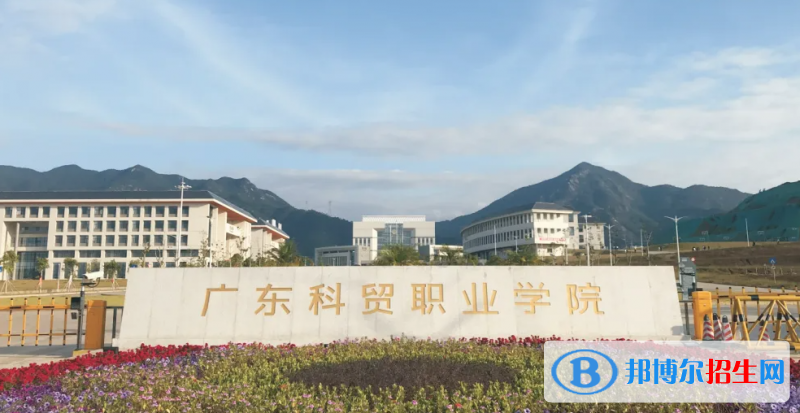 2023廣東物理類335分左右能上什么好大學(xué)（本省大學(xué)+外省大學(xué)）