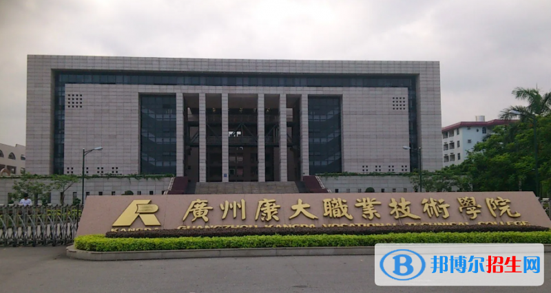 2023廣東物理類295分左右能上什么好大學(xué)（本省大學(xué)+外省大學(xué)）