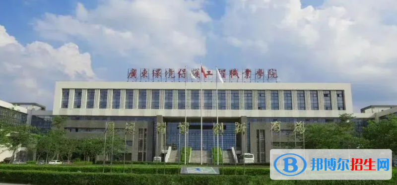 2023廣東物理類285分左右能上什么好大學(xué)（本省大學(xué)+外省大學(xué)）