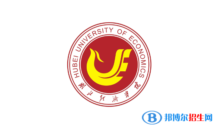 2023湖北物理類495分左右能上什么好大學(xué)（本省大學(xué)+外省大學(xué)）