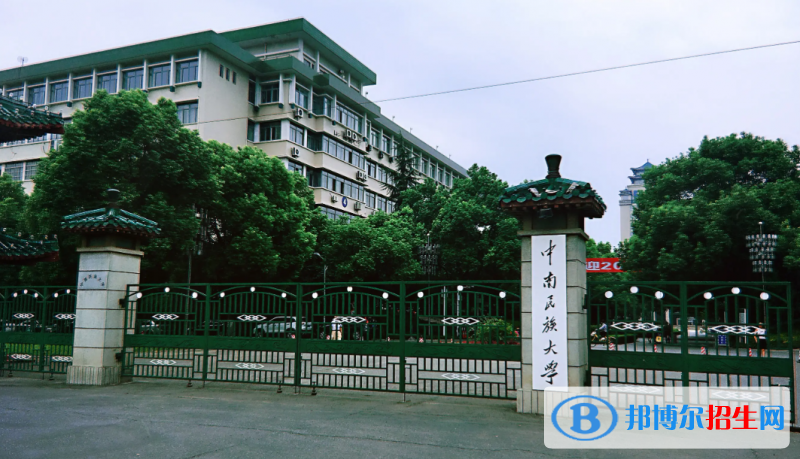 2023湖北歷史類580分左右能上什么好大學(xué)（本省大學(xué)+外省大學(xué)）