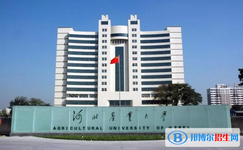 2023河北物理類485分左右能上什么好大學(xué)（本省大學(xué)+外省大學(xué)）