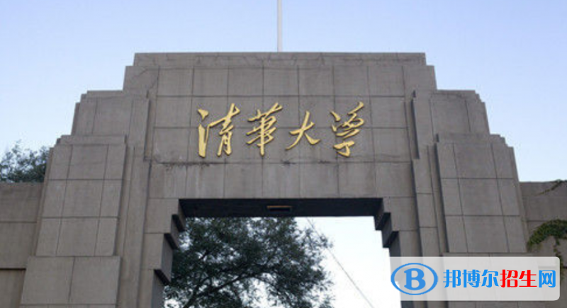 2023河北歷史類695分左右能上什么好大學（本省大學+外省大學）