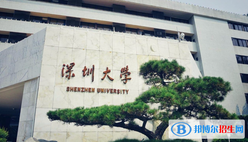 2023廣東物理類605分左右能上什么好大學(xué)（本省大學(xué)+外省大學(xué)）