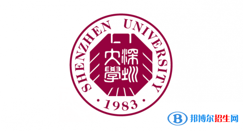 2023廣東物理類570分左右能上什么好大學(xué)（本省大學(xué)+外省大學(xué)）