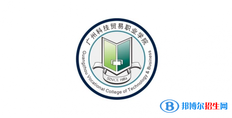 2023廣東物理類(lèi)405分左右能上什么好大學(xué)（本省大學(xué)+外省大學(xué)）