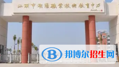 廣東2023年中職技術(shù)計(jì)算機(jī)學(xué)校有哪些