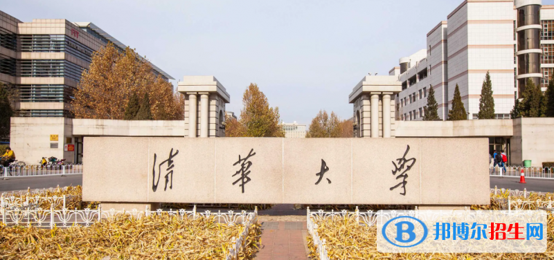 2023廣東歷史類685分左右能上什么好大學(xué)（本省大學(xué)+外省大學(xué)）