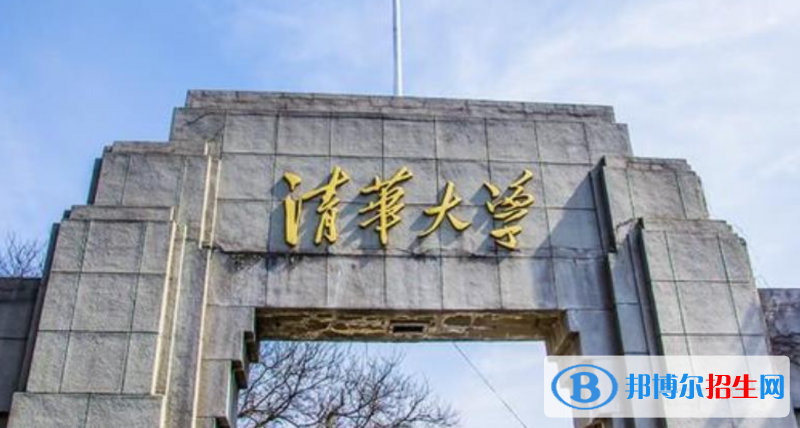 2023廣東歷史類670分左右能上什么好大學(xué)（本省大學(xué)+外省大學(xué)）