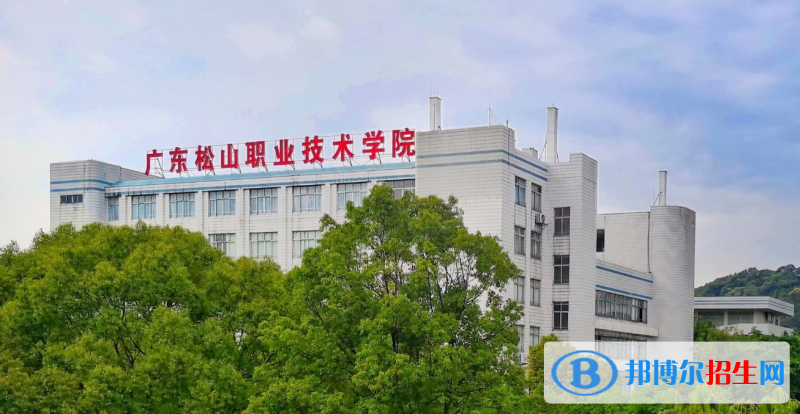 2023廣東歷史類415分左右能上什么好大學（本省大學+外省大學）