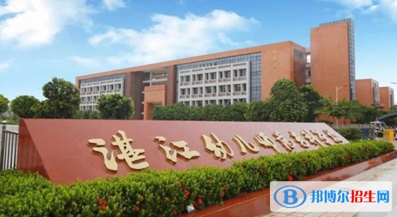 2023廣東歷史類340分左右能上什么好大學(xué)（本省大學(xué)+外省大學(xué)）