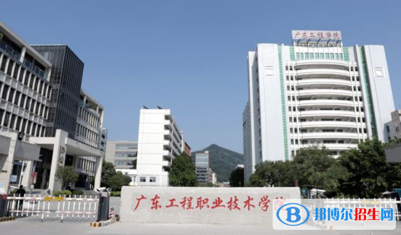 2023廣東歷史類220分左右能上什么好大學(xué)（本省大學(xué)+外省大學(xué)）