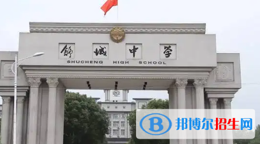 舒城中考2022錄取分數(shù)線