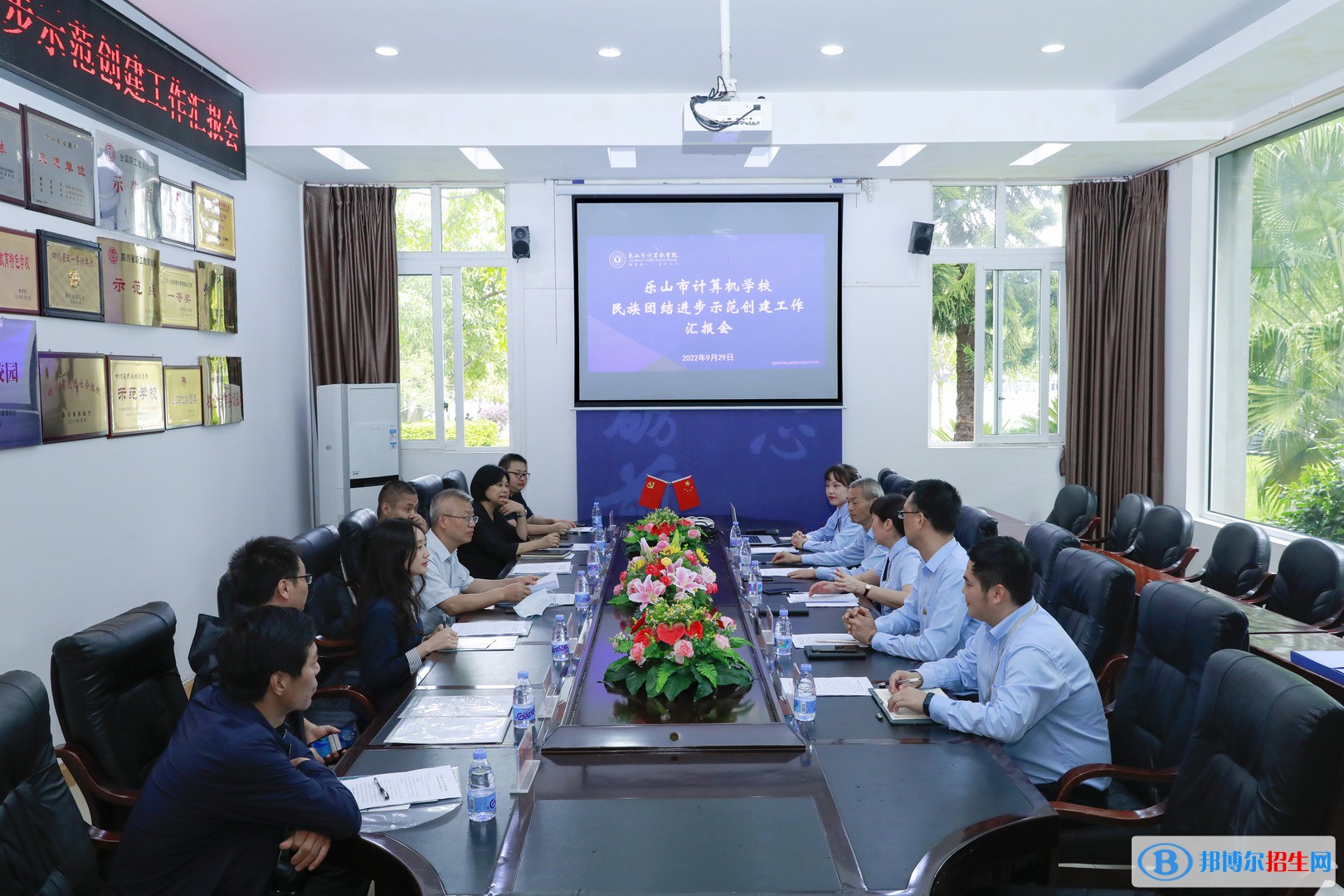 省民族宗教委二級巡視員蔡欽一行到樂山市計算機學校指導民族團結進步創(chuàng)建工作