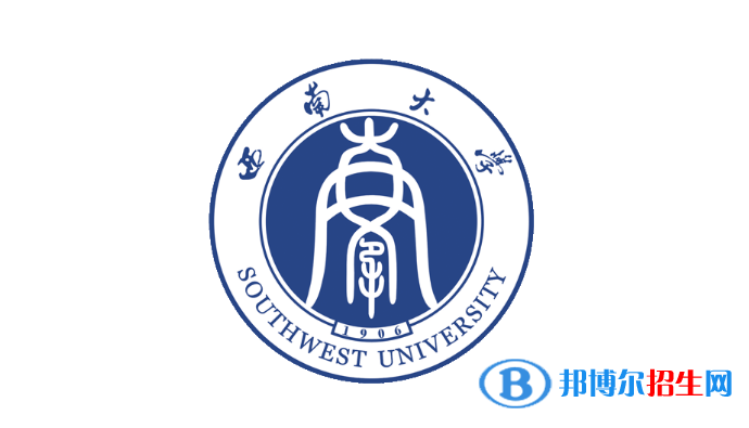 2023重慶歷史類575分左右能上什么好大學(xué)（本省大學(xué)+外省大學(xué)）