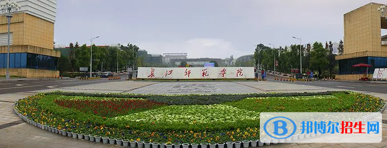 2023重慶歷史類500分左右能上什么好大學(xué)（本省大學(xué)+外省大學(xué)）