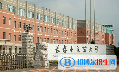 2023吉林理科395分左右能上什么好大學（本省大學+外省大學）