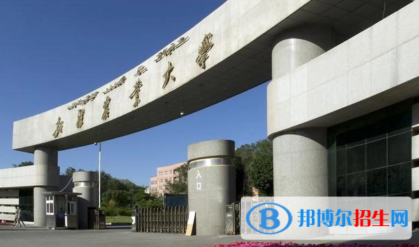 2023甘肅理科395分左右能上什么好大學(xué)（本省大學(xué)+外省大學(xué)）