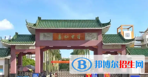 2023北海優(yōu)秀高中學(xué)校名單（附排名）