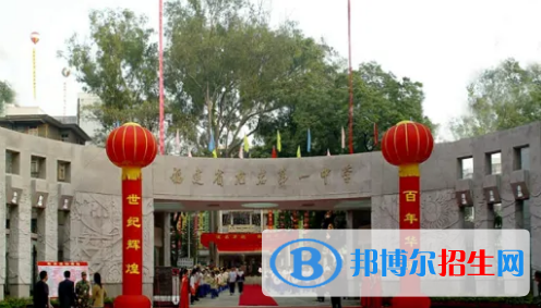 2023龍巖優(yōu)秀高中學(xué)校名單（附排名）