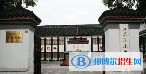 2023蘇州優(yōu)秀高中學校名單（附排名）