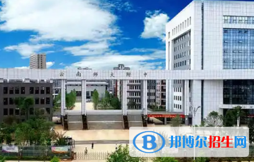 2023云南各區(qū)重點高中學(xué)校名單及排名表