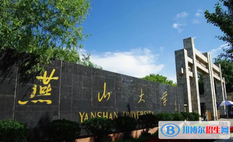 2023河北物理類570分左右能上什么好大學(xué)（本省大學(xué)+外省大學(xué)）