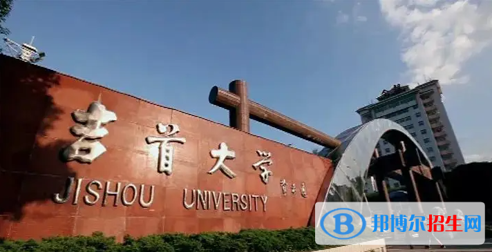 2023湖南物理類420分左右能上什么好大學（本省大學+外省大學）