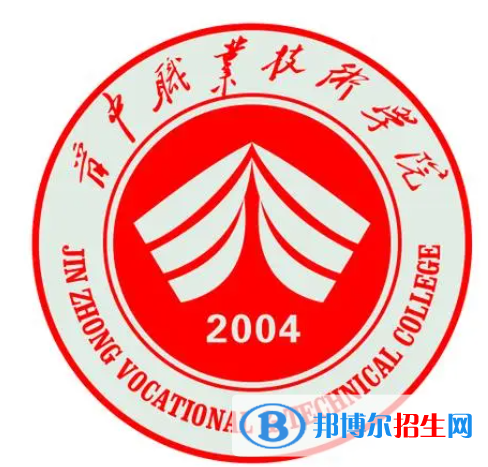 2023年晉中職業(yè)技術(shù)學(xué)院?jiǎn)握袑I(yè)有哪些？