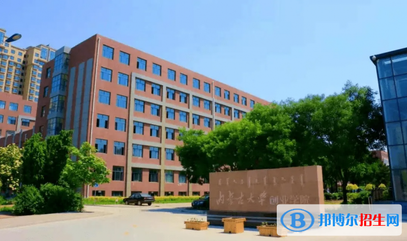 2023內(nèi)蒙古理科300分左右能上什么好大學(xué)（本省大學(xué)+外省大學(xué)）