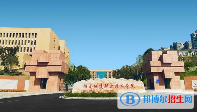 2023湖南歷史類340分左右能上什么好大學(xué)（本省大學(xué)+外省大學(xué)）