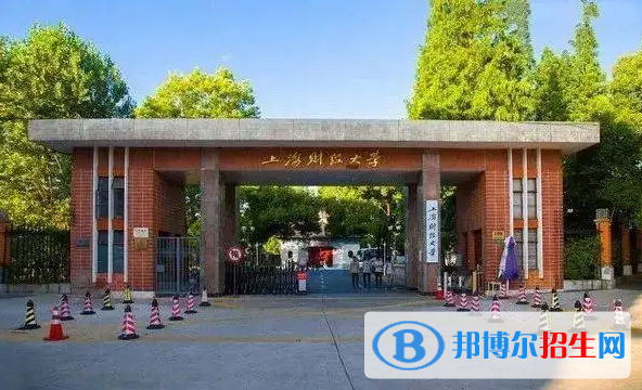 2023新疆文科590分左右能上什么好大學(xué)（本省大學(xué)+外省大學(xué)）