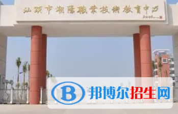 廣東2023年職業(yè)技術(shù)計(jì)算機(jī)學(xué)校什么專業(yè)好